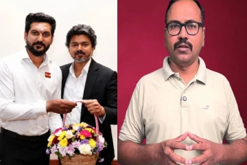 முதல்வர் விஜய்யின் துறையிலே டெண்டரில் முறைகேடு - அறப்போர் இயக்கம் குற்றச்சாட்டு
