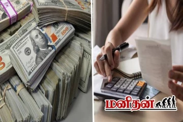 இறந்தவர்களின் வங்கி கணக்கை என்ன செய்வார்கள்? பலருக்கும் தெரியாத பிசினஸ் சீக்ரெட்