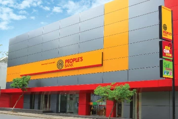 கறுப்புப் பட்டியலில் சேர்க்கப்பட்ட இலங்கையின் அரச வங்கி!  சீன தூதரகம் அதிரடி