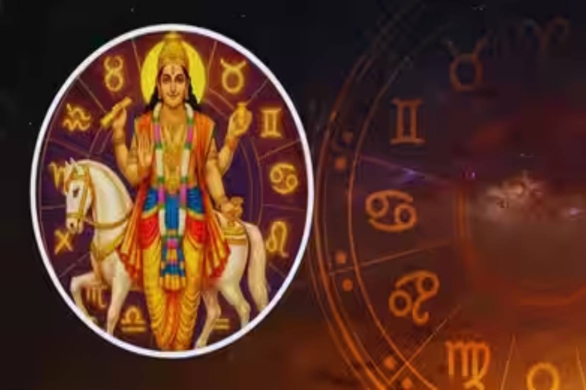 சுக்கிரன் துலாம் ராசியில் அஸ்தமனடைவதால் செல்வத்தையும் குவிக்கப்போகும் ராசிகள் இவங்கதான் | Zodiac Signs Set To Achieve Great Success சுக்கிரன் துலாம் ராசியில் அஸ்தமனடைவதால் செல்வத்தையும் குவிக்கப்போகும் ராசிகள் இவங்கதான் | Zodiac Signs Set To Achieve Great Success