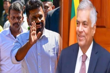 இலங்கை என்ற அன்பான குழந்தை உங்களிடம் ஒப்படைக்கிறேன்! ரணில் வெளியிட்ட அறிக்கை