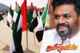 ஐக்கிய அரபு இராச்சியத்திற்கு அநுரவின் அடுத்த விஜயம்