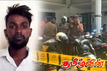 கொலையுடன் தொடர்புடைய பிரதான சந்தேக நபரை பிடித்துக் கொடுத்த மக்கள் - பொலிஸார் பாராட்டு