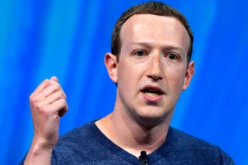 මාක් සකර්බර්ග්ට හදිසියේ ඇති වූ අකරතැබ්බය