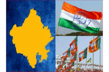 1993-ஆம் ஆண்டிற்கு பிறகு - சாதிக்குமா காங்கிரஸ்..? ராஜஸ்தான் மாநில தேர்தல் நிலவரம்?