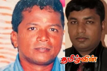 உதயகுமார் டயரியில் சிக்கிய இனியபாரதியின் யாரும் அறியாத பெரும் இரகசியம் அம்பலம்