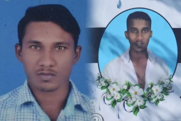 உயிர்போன பின்பும் ஐவரை வாழவைத்த மட்டக்களப்பு மைந்தன்!