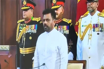 இலங்கையின் 9-வது ஜனாதிபதியாக அநுர சற்றுமுன் பதவிப் பிரமாணம்