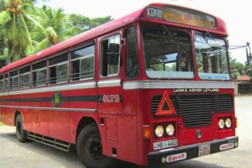 කොන්දොස්තරවරයෙක් ඉවත් කිරිමක් නිසා දෙගුණයක් ලාභ ලැබූ ඩිපෝව...