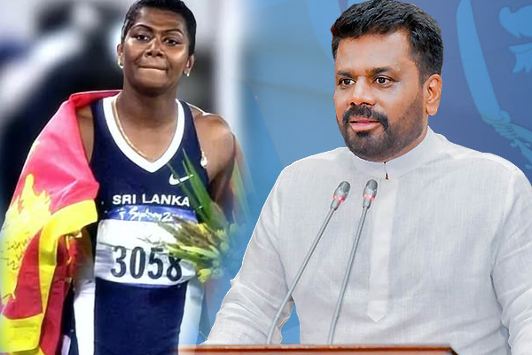 கடந்த காலங்களில் திருடர்கள் ; ஜனாதிபதி அனுரவை பாராட்டிய சுசந்திகா ஜயசிங்க | Athlete Susanthika Jayasinghe Praised Anura Kumara கடந்த காலங்களில் திருடர்கள் ; ஜனாதிபதி அனுரவை பாராட்டிய சுசந்திகா ஜயசிங்க | Athlete Susanthika Jayasinghe Praised Anura Kumara