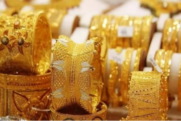 தங்கத்தின் விலை சவரனுக்கு ரூ.240 உயர்வு