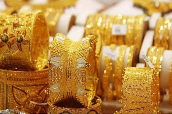 தங்கத்தின் விலை சவரனுக்கு ரூ.240 உயர்வு - தமிழ்நாடு