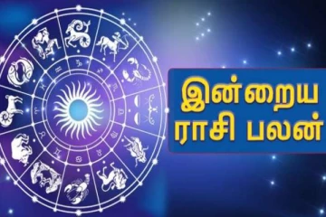 குரு பகவானின் நேரத்தால் இன்று பேரதிர்ஷ்டத்தை பெறப்போகும் ராசியினர்கள் யார்?