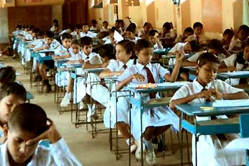 ශිෂ්‍යත්ව විභාගය සම්බන්ධව අද සිට ඇරඹෙන දේ මෙන්න..ප්‍රතිඵල ගැනත් සුබ ආරංචියක්..