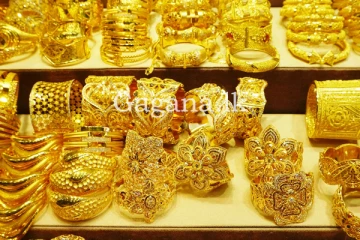 අද රන් මිල පහලට.