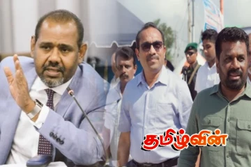 கொழும்பில் இரகசியமாக கூடிய அமைச்சு.. தமிழர்கள் விவகாரத்தில் முதுகெழும்பில்லாத நிலை!