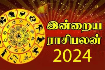 2024 புத்தாண்டு பலன்கள் - அதிரடி மாற்றத்தை பெறப்போகும் ராசியினர்