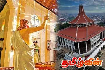 2019 ஈஸ்டர் தாக்குதல் விவகாரம் : உயர் நீதிமன்றம் பிறப்பித்துள்ள உத்தரவு