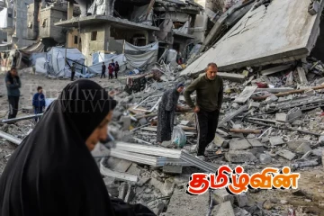 மத்திய காசாவில் பதற்றம்.. இஸ்ரேல் நடத்தி வரும் தீவிர தாக்குதல்கள்