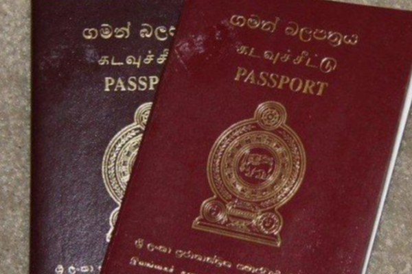 உக்ரைனிலுள்ள இலங்கை மாணவர்களுக்கு மொஸ்கோ வழியாக பயணம் செய்ய வீசா ஏற்பாடு! - ஐபிசி தமிழ்