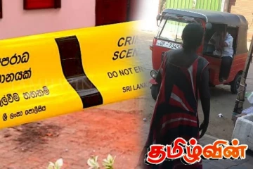 யாசகம் பெற்ற பெண்ணை கொலை செய்த இளைஞன்