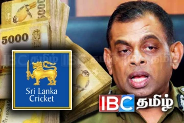 இலங்கை கிரிக்கெட் நிறுவனத்தால் தேசபந்துவிற்கு சம்பளம்: வெளியான அறிவிப்பு