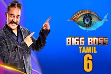 பிக் பாஸ் தொகுப்பாளரில் மாற்றம்! இனி கமல் இல்லையாம்..அதிரடியாக வெளியாகிய தகவல்..