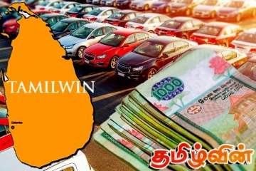 புதிய வாகனம் வாங்கும் மக்களின் கனவை அரசாங்கம் கொன்று விட்டது- தயாசிறி ஆதங்கம்