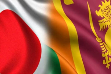 ජපානය සහ යුනිසෙෆ් සංවිධානය එක්ව මෙරටට වටිනා ප්‍රධානයක්..