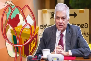 மொட்டுவின் முன்னாள் மாகாண சபை உறுப்பினர்களும் ரணிலுக்கு ஆதரவு