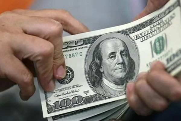 இலங்கையில் இன்றைய டொலர் பெறுமதி | Today S Dollar Value In Sri Lanka
