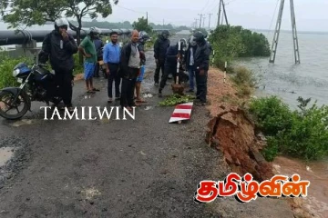 மருதங்கேணி பாலம் உடைப்பெடுக்கும் அபாயம்