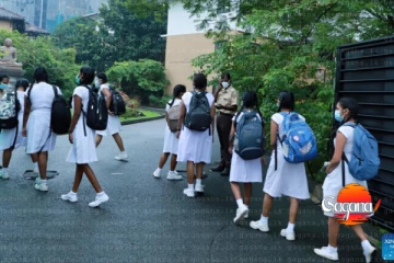 පාසල් ආරම්භක දිනය ගැන දැනුවත් කිරීමක්