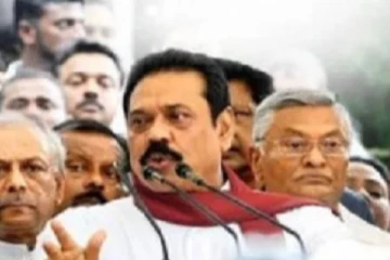 மொட்டுவின் கூட்டணிக்குள் வெடித்தது பூகம்பம் பங்காளி கட்சிகளை அவசரமாக சந்திக்கிறார் மகிந்த