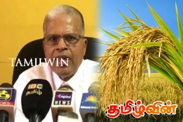 5000 மெற்றிக் தொண் நெல்லை பெறும் வழி: குகதாசன் எம்.பி விளக்கம்