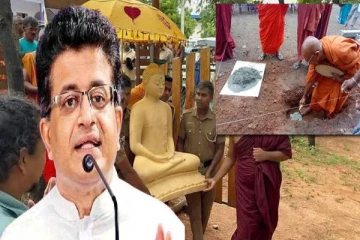 திருகோணமலை புத்தர் சிலை வழக்கு ; சர்ச்சையை கிளப்பி விடும் கம்மன்பில