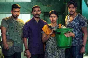 மாஸ் ஓபனிங் சாதனை படைத்த தனுஷின் ராயன்... முதல்நாள் வசூல் எவ்வளவு தெரியுமா?