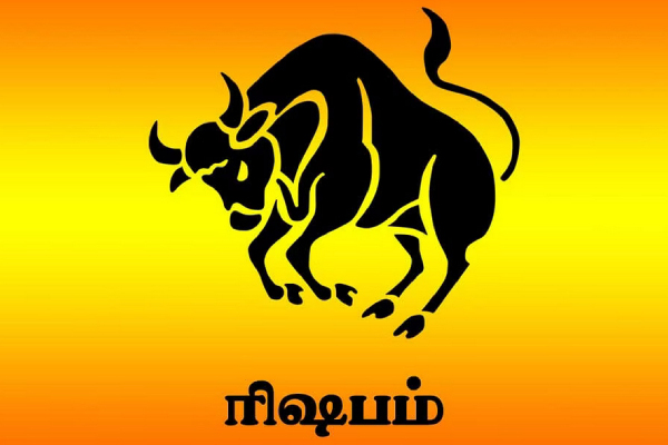 30 ஆண்டுகளுக்கு பின் ஐப்பசி பௌர்ணமி; அதிஷ்டம் அடிக்க போகும் 3 ராசிக்காரர்கள் | 3 Zodiac Signs That Are Going To Get Lucky