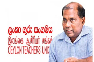 அரசாங்கத்திடம் இருந்து உரிய பதில் கிடைக்கவிட்டால் மீண்டும் போராட்டம்: ஆசிரிய சங்கம் தகவல்