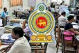 මේ රාජ්‍ය ආයතනවලට නව නිලධාරීන් පිරිසක් - හේතුව මෙන්න