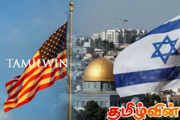 இஸ்ரேலுக்கு திட்டமிட்ட 8 பில்லியன் டொலர் ஆயுதங்களை அனுப்பும் அமெரிக்கா