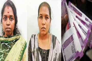 கோடிக்கணக்கில் பணம் சுருட்டி பருப்பு கம்பெனியை காலி செய்த பெண் ஊழியர்கள் - அதிர்ச்சி சம்பவம்!