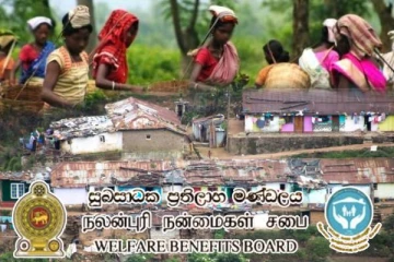 தோட்டத் தொழிலாளர்களுக்கான அஸ்வெசும குறித்து புதிய தீர்மானம்