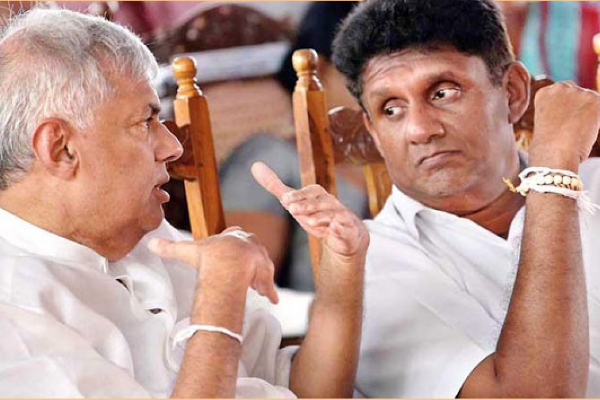 ஜனாதிபதி ரணிலை சந்திக்கவுள்ள சஜித்! | President Ranil To Meet United People S Power