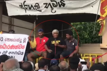 சிங்கள மேலாதிக்கத்தால் தமிழர்களை கொலை செய்து விட்டோம் - குமுறும் தென்னிலங்கை நபர்(video)