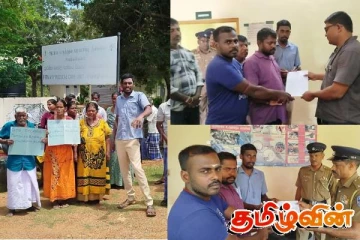 முல்லைத்தீவு- ஐயன்கன்குளம் வைத்தியசாலை முன்பாக மக்கள் போராட்டம்