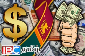 டொலருக்கு நிகரான இலங்கை ரூபா : பெறுமதியில் ஏற்பட்டுள்ள அதிரடி மாற்றம்
