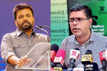 அநுர அரசின் பொருளாதார தொலைநோக்கு.. முஜிபுர் ரஹ்மான் கடும் விமர்சனம்