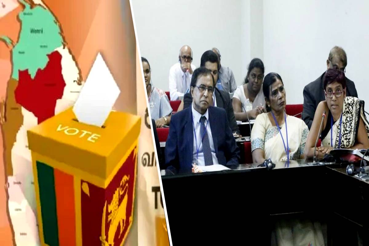 மாகாண சபைத் தேர்தல் தொடர்பில் வெளியான முக்கிய அறிவிப்பு | Announcement Provincial Council Elections மாகாண சபைத் தேர்தல் தொடர்பில் வெளியான முக்கிய அறிவிப்பு | Announcement Provincial Council Elections