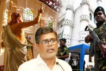 உயிர்த்த ஞாயிறு தாக்குதல்.. சஹ்ரான் தங்கியிருந்த அறை விவரம் மறைப்பு - சஜித் தரப்பு கிளப்பும் புதிய சர்ச்சை
